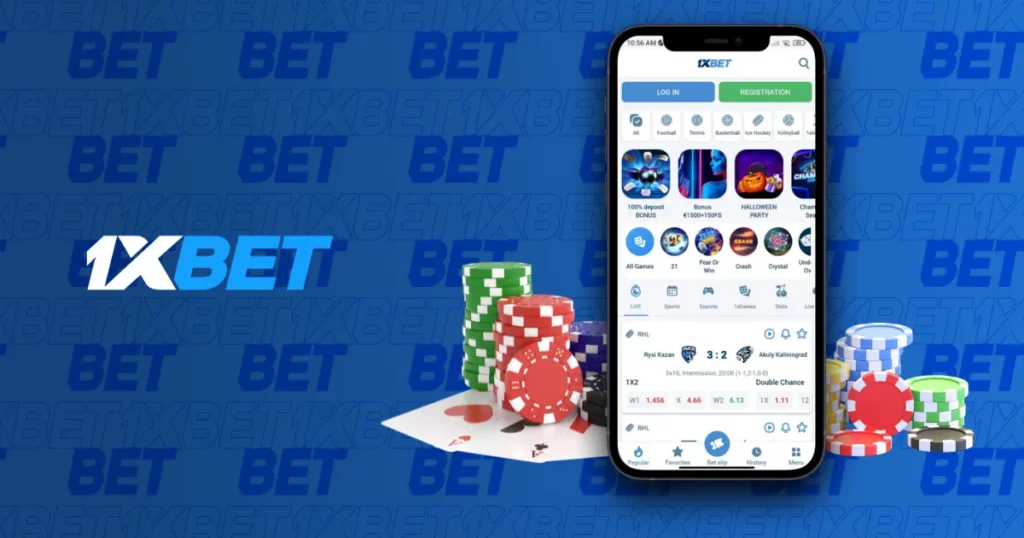 1xBet application Pakistan