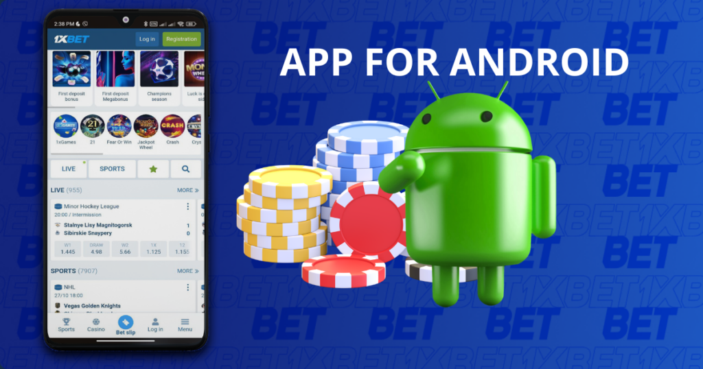 1xbet for Android